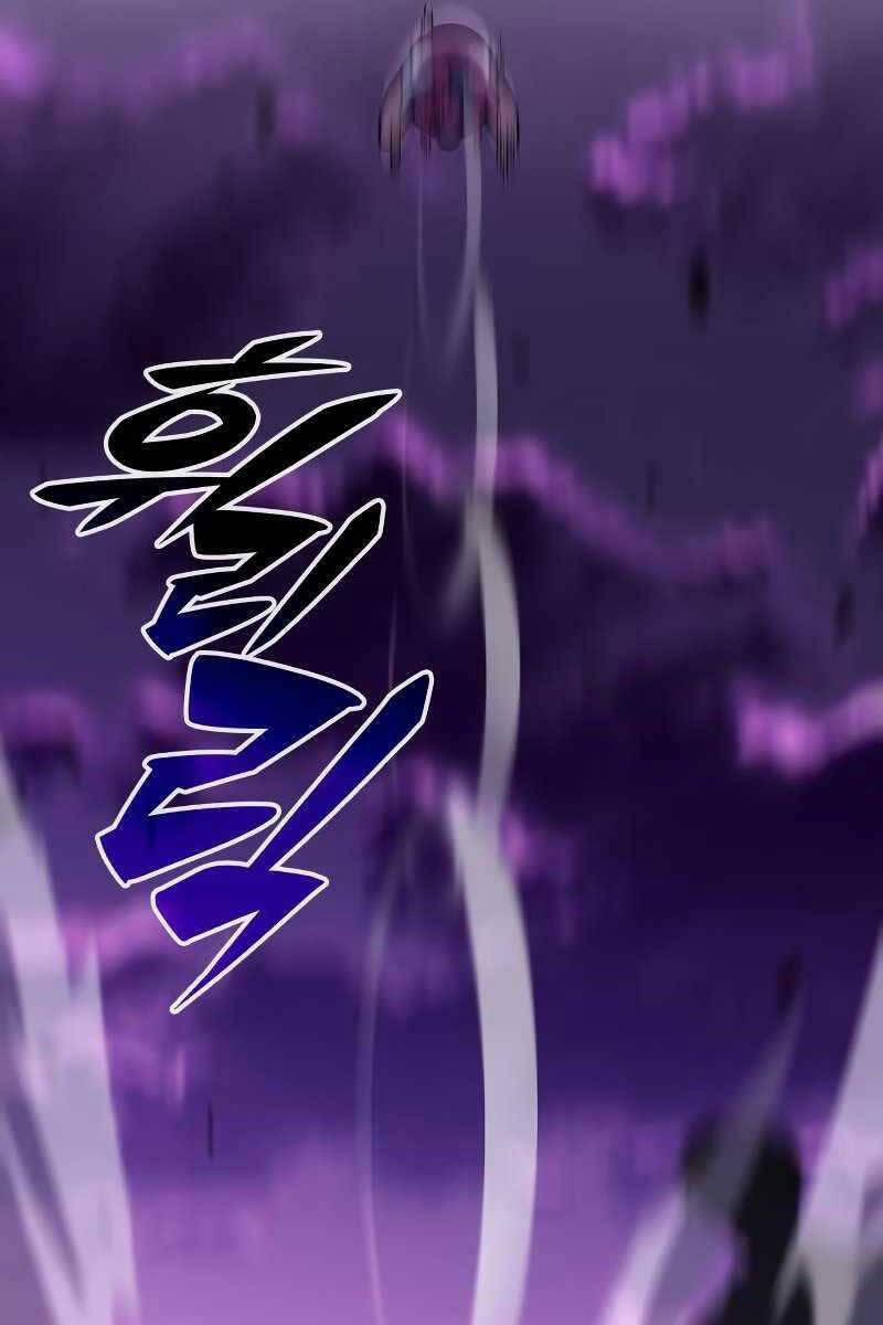 Tôi Là Tân Thủ Có Cấp Cao Nhất 117 trang 93