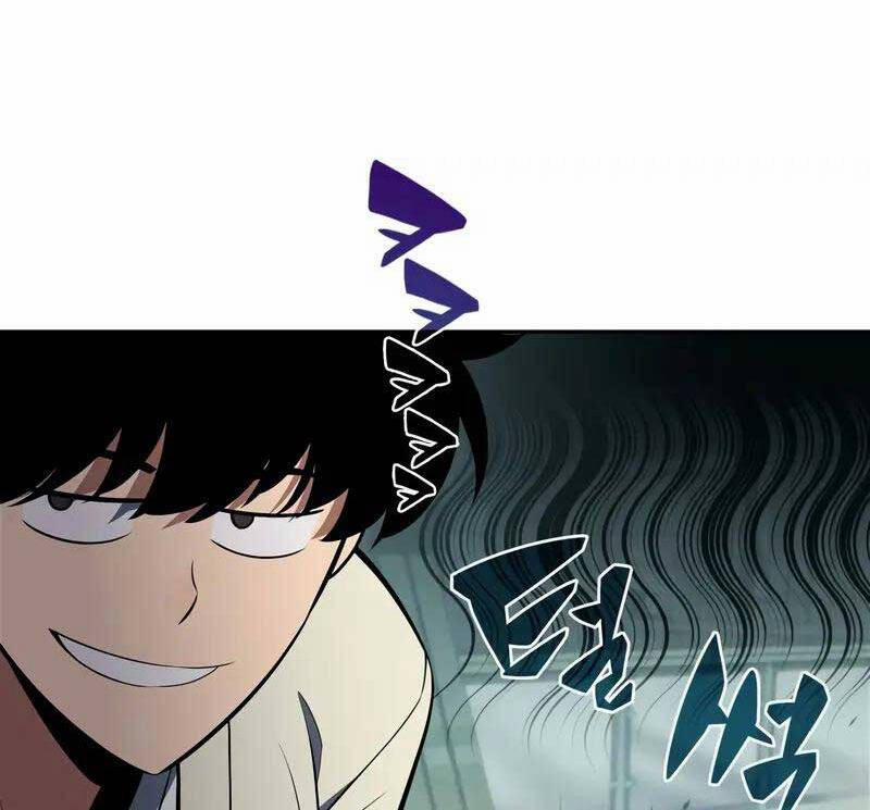 Tôi Là Tân Thủ Có Cấp Cao Nhất 118 trang 59