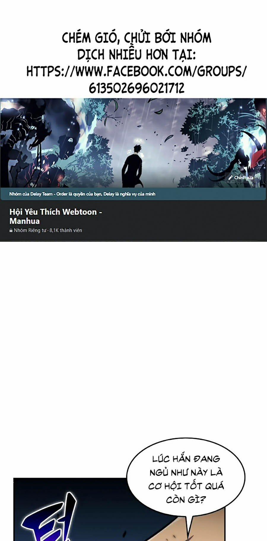 Tôi Là Tân Thủ Có Cấp Cao Nhất 13 trang 0