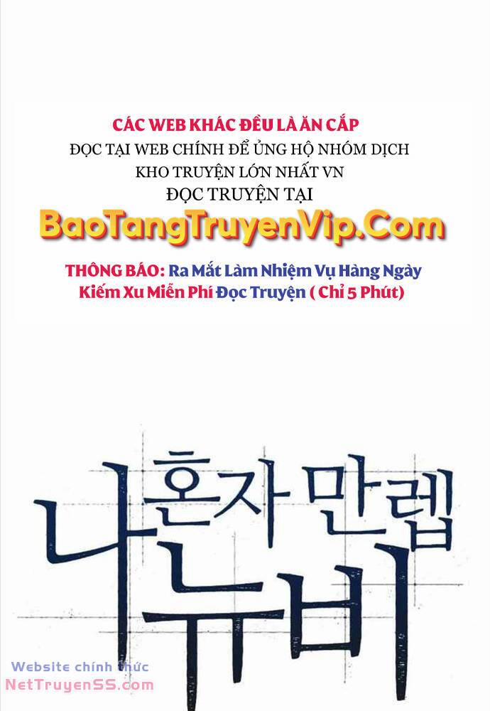 Tôi Là Tân Thủ Có Cấp Cao Nhất 137 trang 26