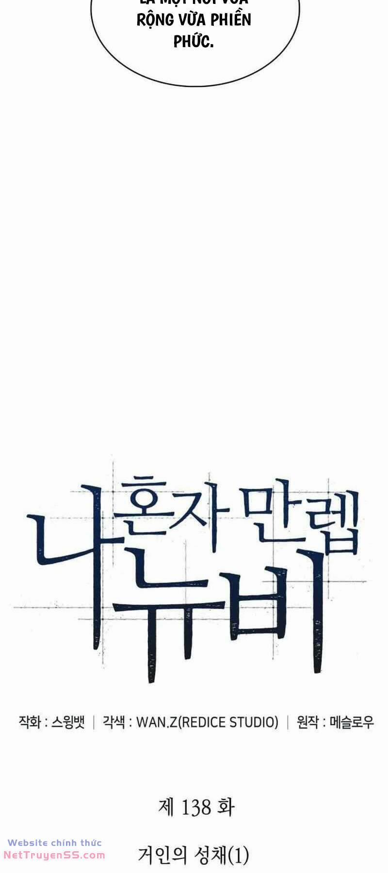 Tôi Là Tân Thủ Có Cấp Cao Nhất 138 trang 7