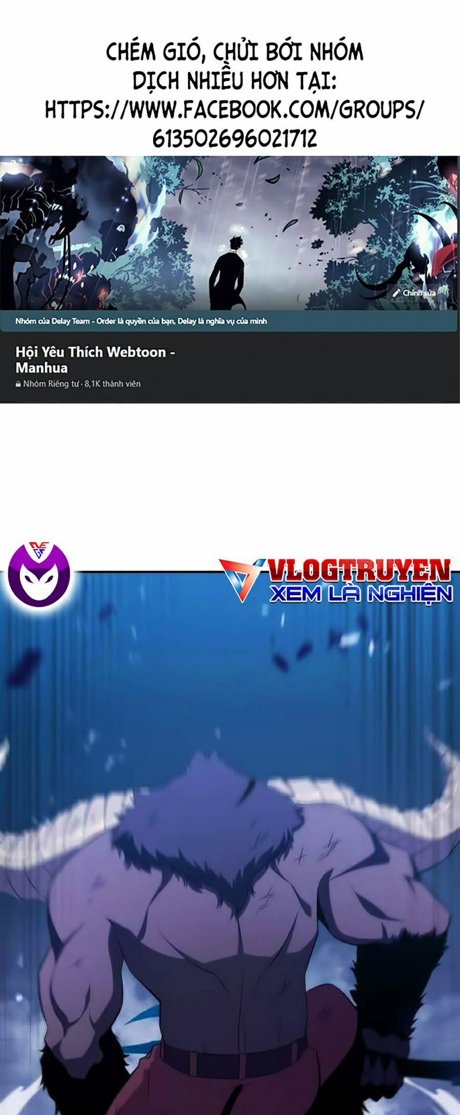 Tôi Là Tân Thủ Có Cấp Cao Nhất 14 trang 0