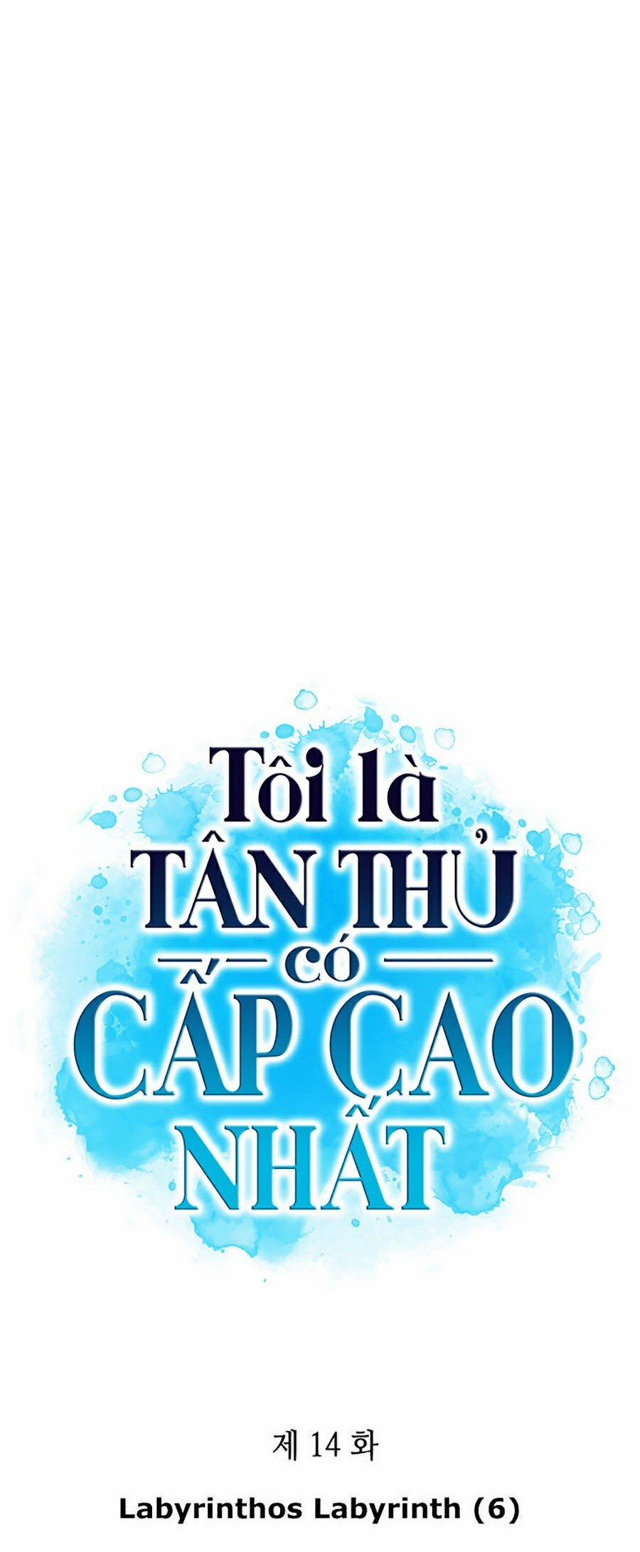 Tôi Là Tân Thủ Có Cấp Cao Nhất 14 trang 7