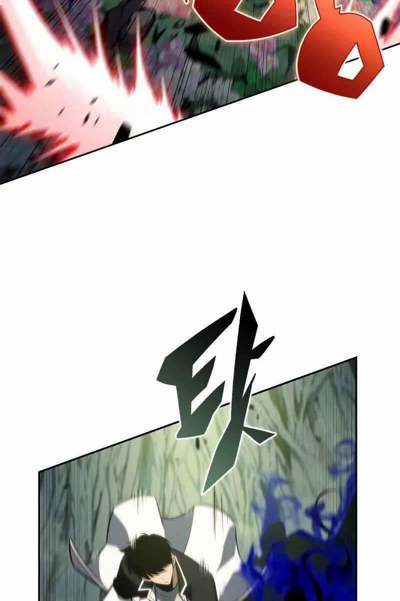 Tôi Là Tân Thủ Có Cấp Cao Nhất 141 trang 25