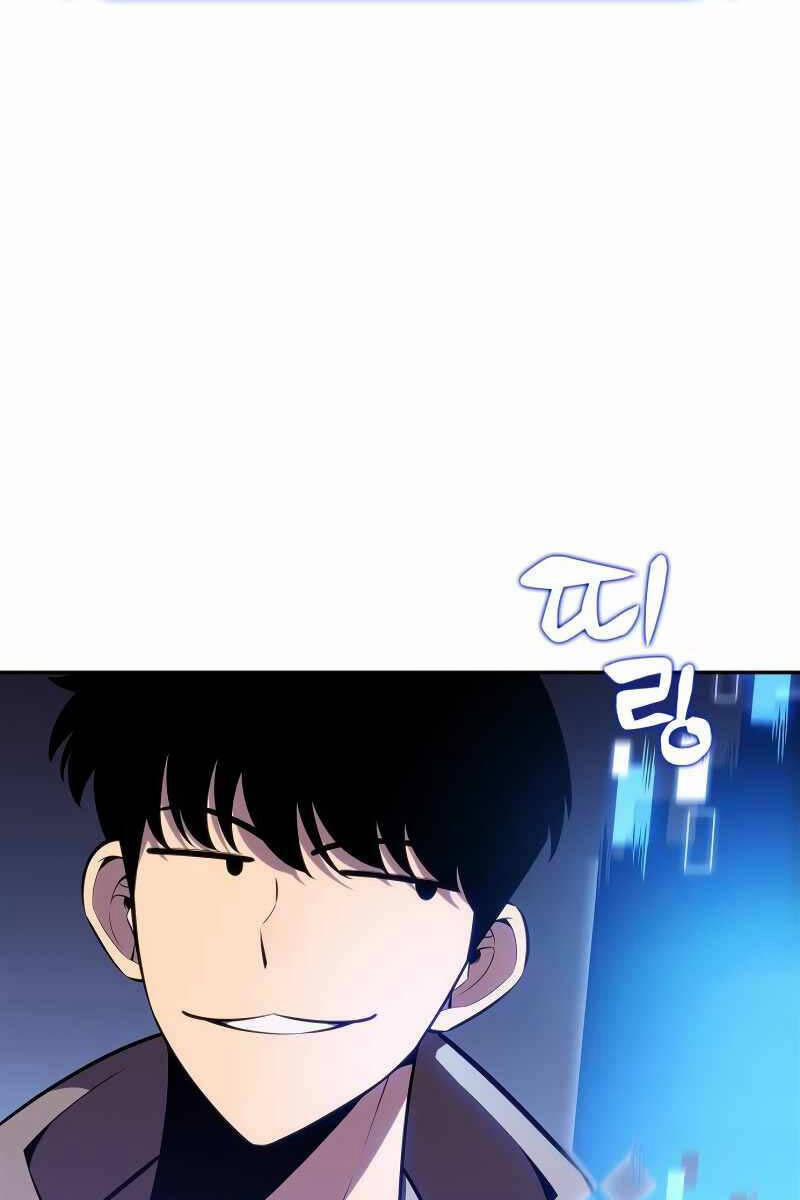 Tôi Là Tân Thủ Có Cấp Cao Nhất 144 trang 64