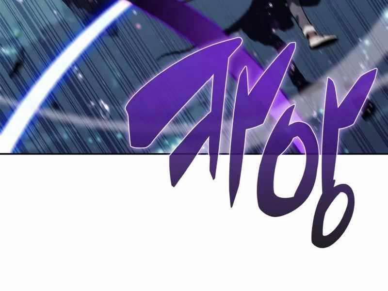 Tôi Là Tân Thủ Có Cấp Cao Nhất 149 trang 144