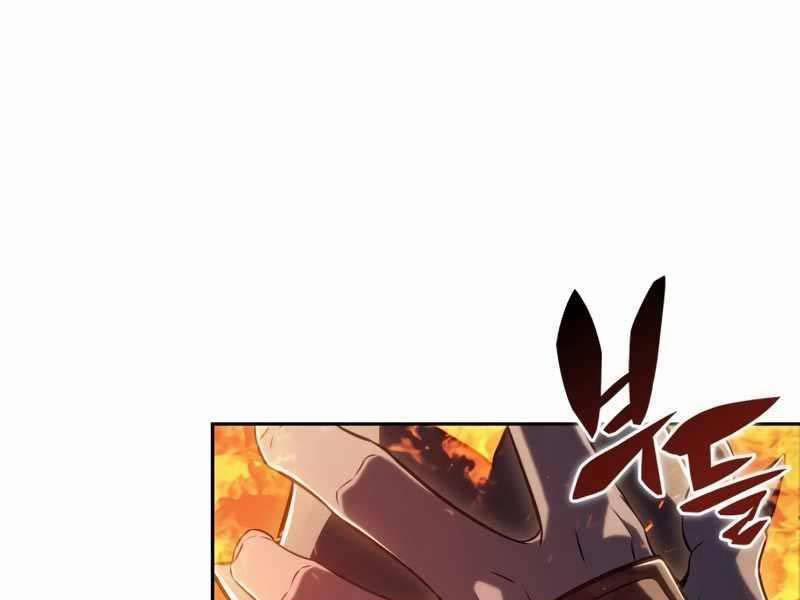 Tôi Là Tân Thủ Có Cấp Cao Nhất 149 trang 279