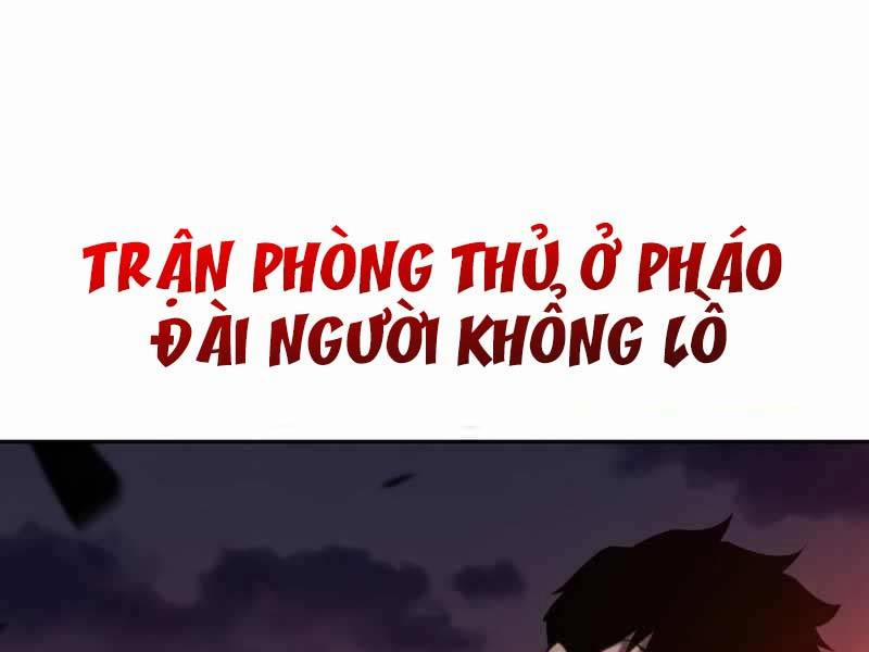 Tôi Là Tân Thủ Có Cấp Cao Nhất 149 trang 301