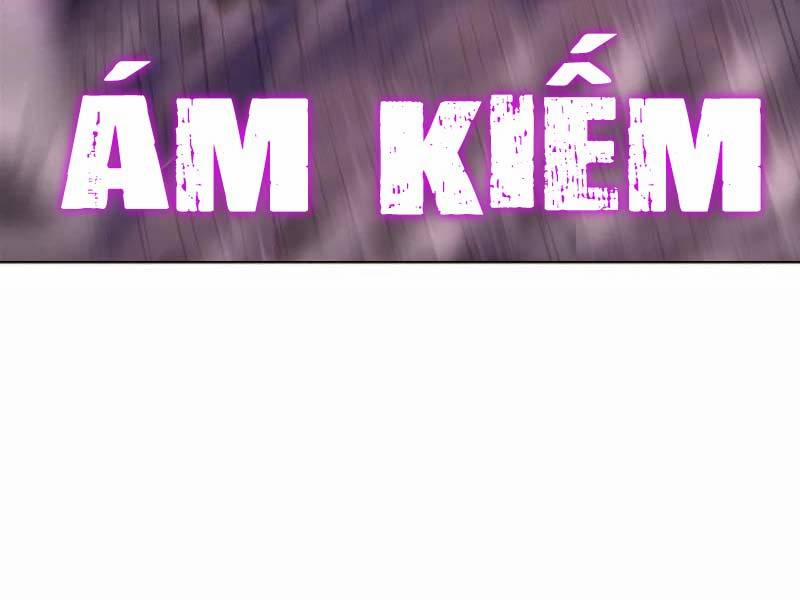 Tôi Là Tân Thủ Có Cấp Cao Nhất 149 trang 39