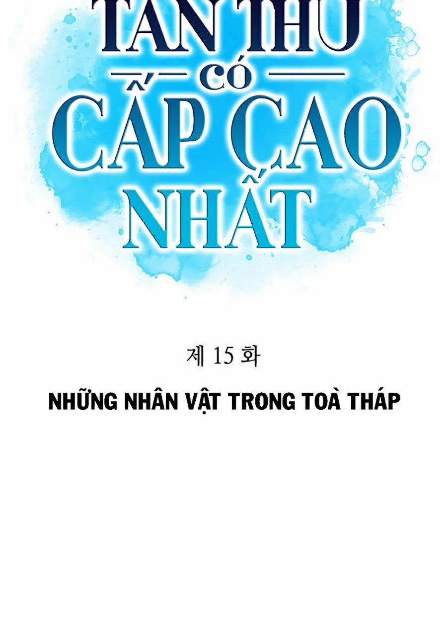 Tôi Là Tân Thủ Có Cấp Cao Nhất 15 trang 17