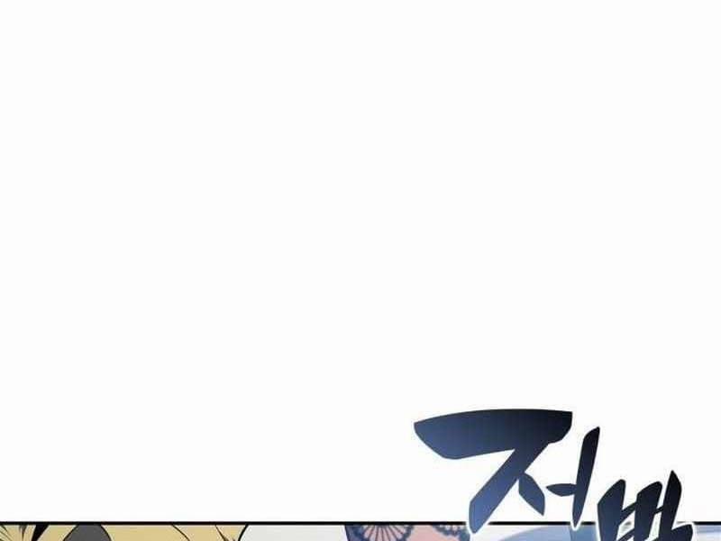 Tôi Là Tân Thủ Có Cấp Cao Nhất 152 trang 12