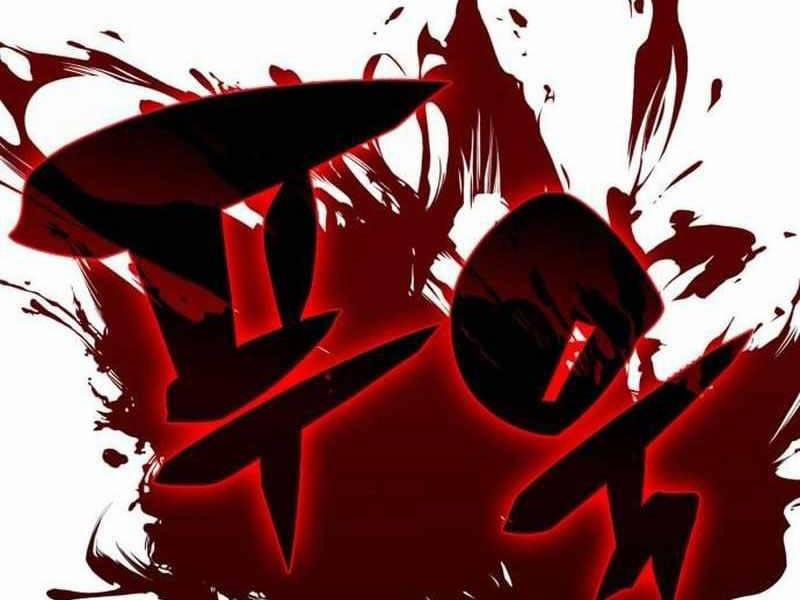 Tôi Là Tân Thủ Có Cấp Cao Nhất 152 trang 136