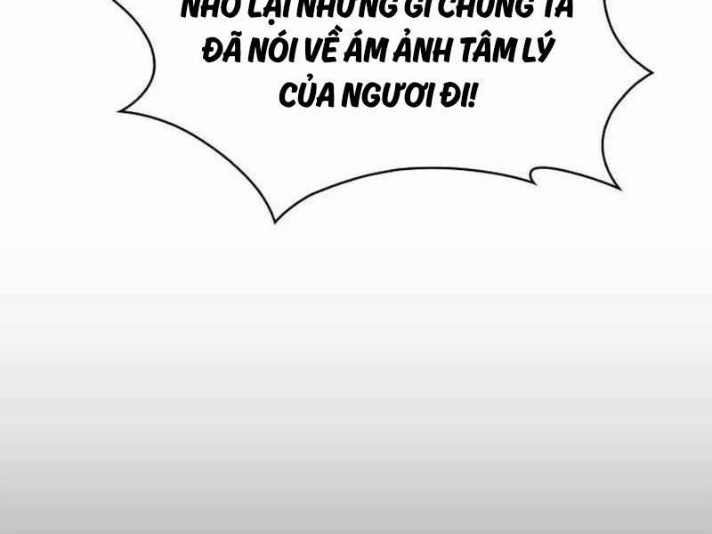 Tôi Là Tân Thủ Có Cấp Cao Nhất 152 trang 206