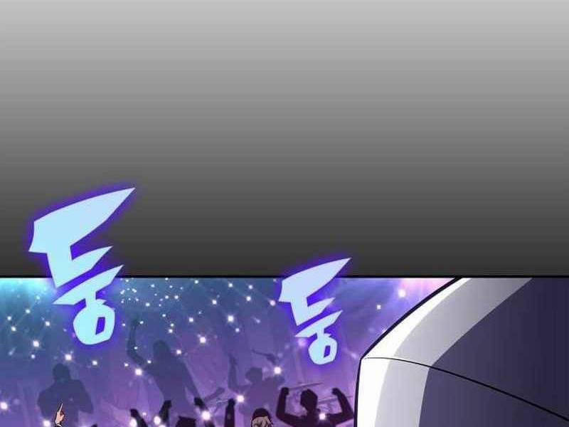 Tôi Là Tân Thủ Có Cấp Cao Nhất 152 trang 207