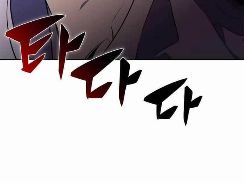 Tôi Là Tân Thủ Có Cấp Cao Nhất 152 trang 257