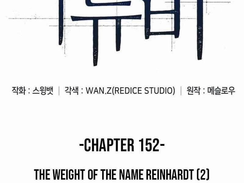 Tôi Là Tân Thủ Có Cấp Cao Nhất 152 trang 45