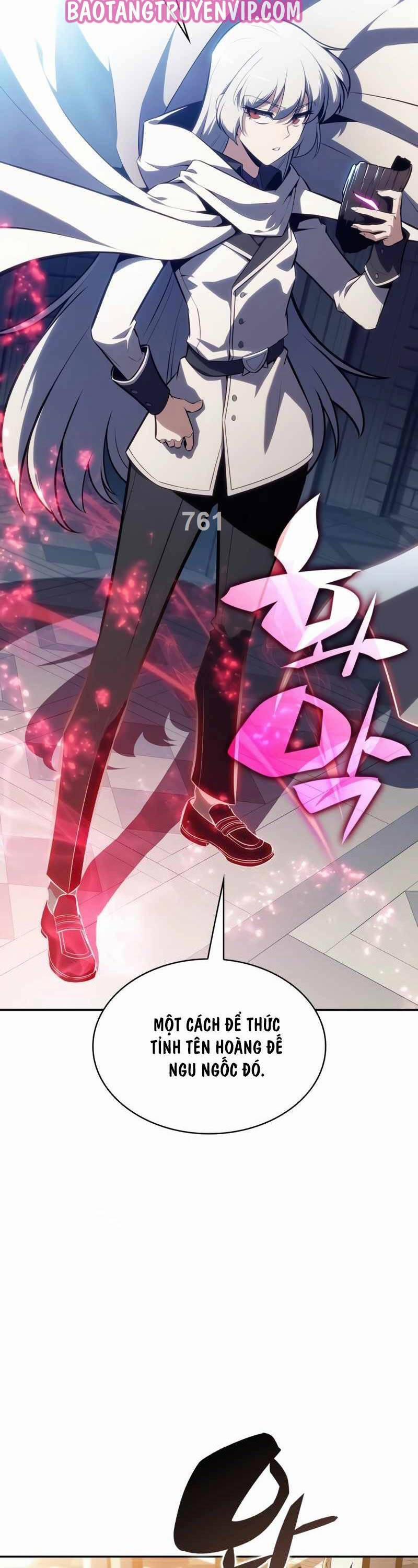 Tôi Là Tân Thủ Có Cấp Cao Nhất 155 trang 1