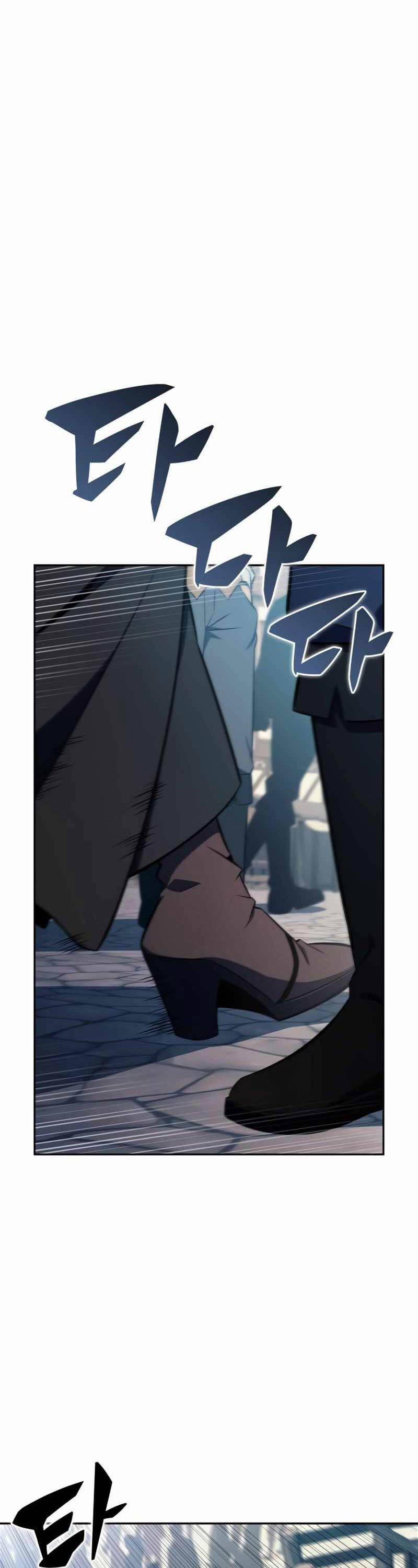 Tôi Là Tân Thủ Có Cấp Cao Nhất 155 trang 56