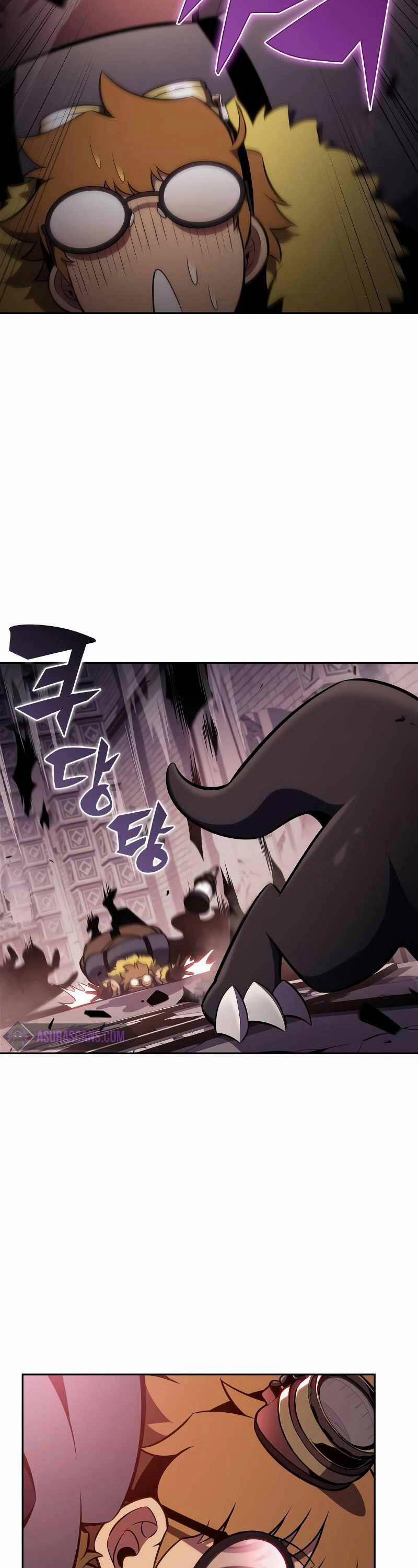 Tôi Là Tân Thủ Có Cấp Cao Nhất 157 trang 32