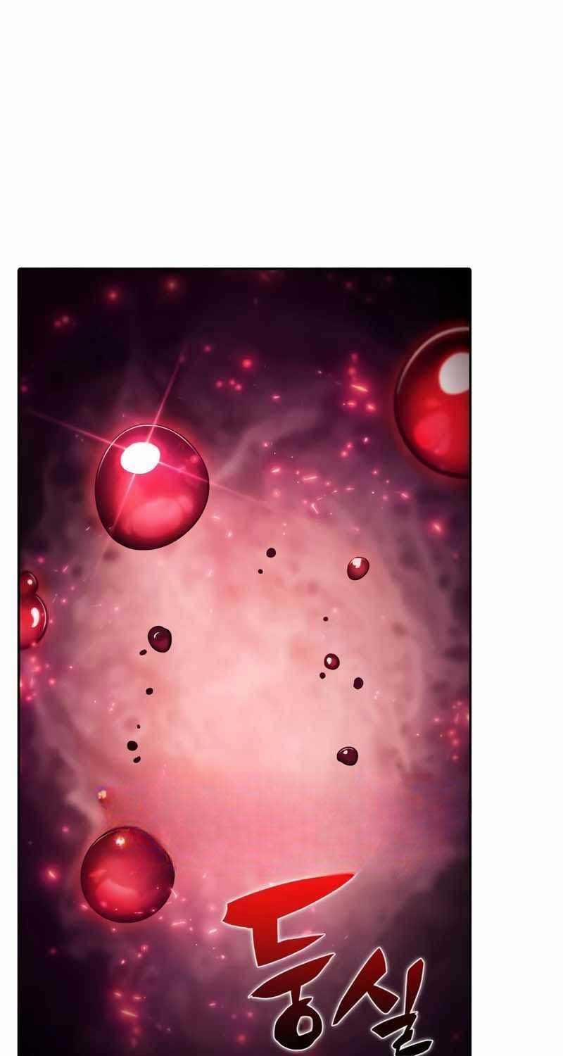 Tôi Là Tân Thủ Có Cấp Cao Nhất 159 trang 25