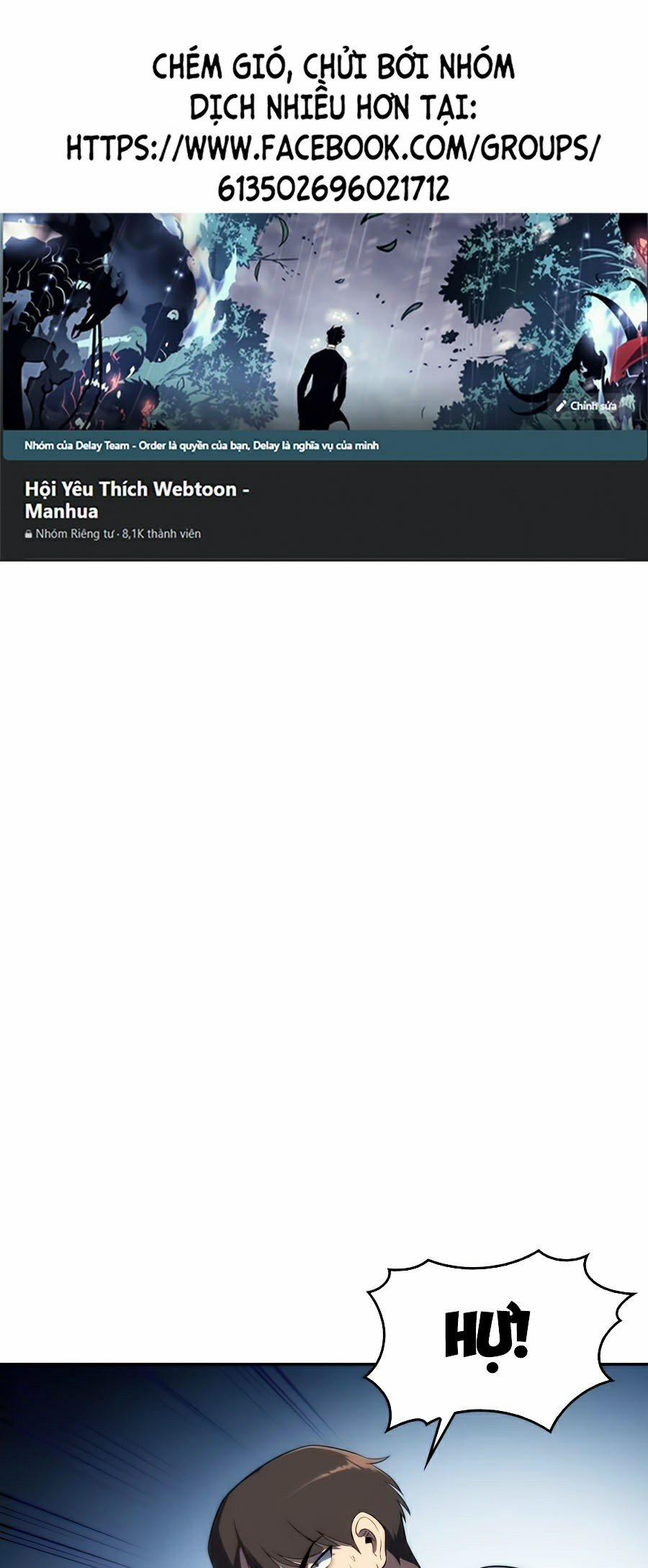 Tôi Là Tân Thủ Có Cấp Cao Nhất 16 trang 0