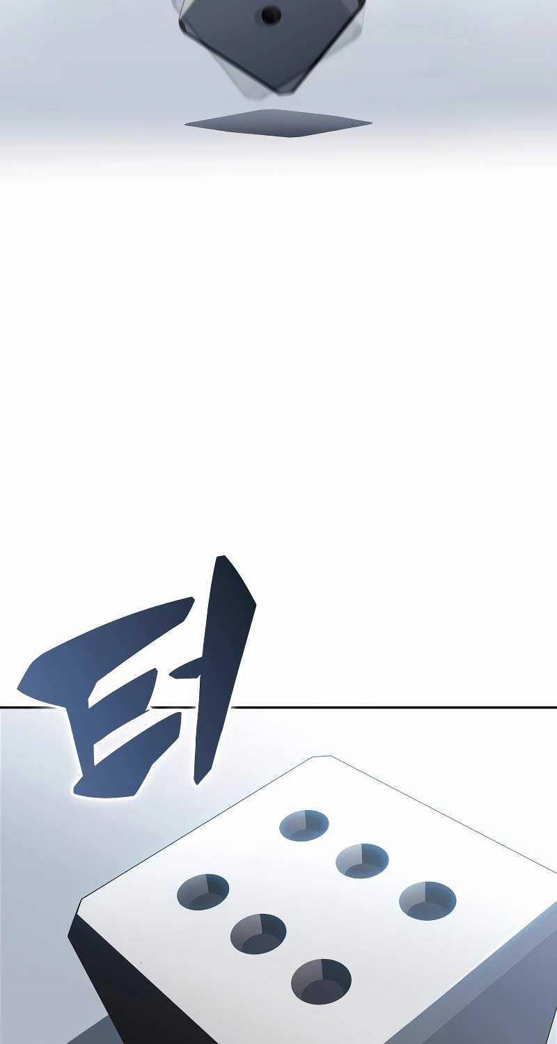 Tôi Là Tân Thủ Có Cấp Cao Nhất 161 trang 110