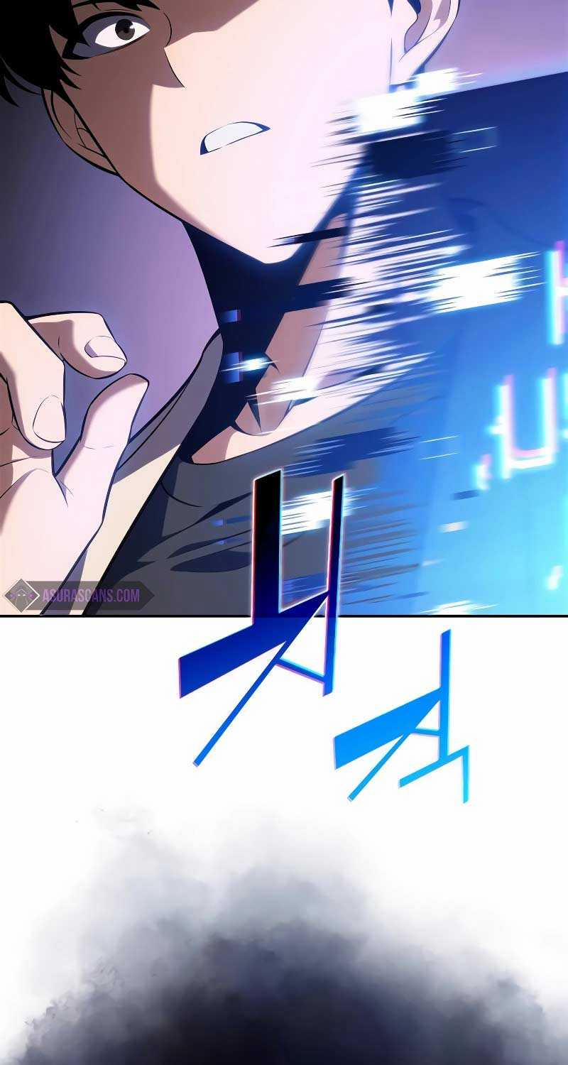 Tôi Là Tân Thủ Có Cấp Cao Nhất 161 trang 122