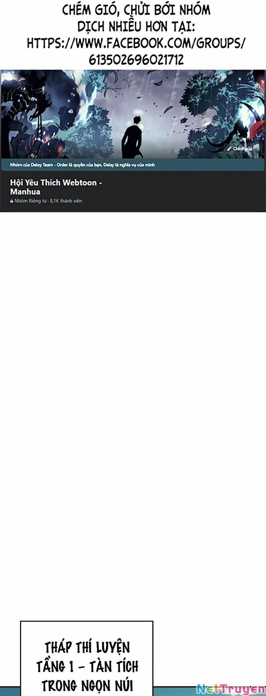 Tôi Là Tân Thủ Có Cấp Cao Nhất 17 trang 0