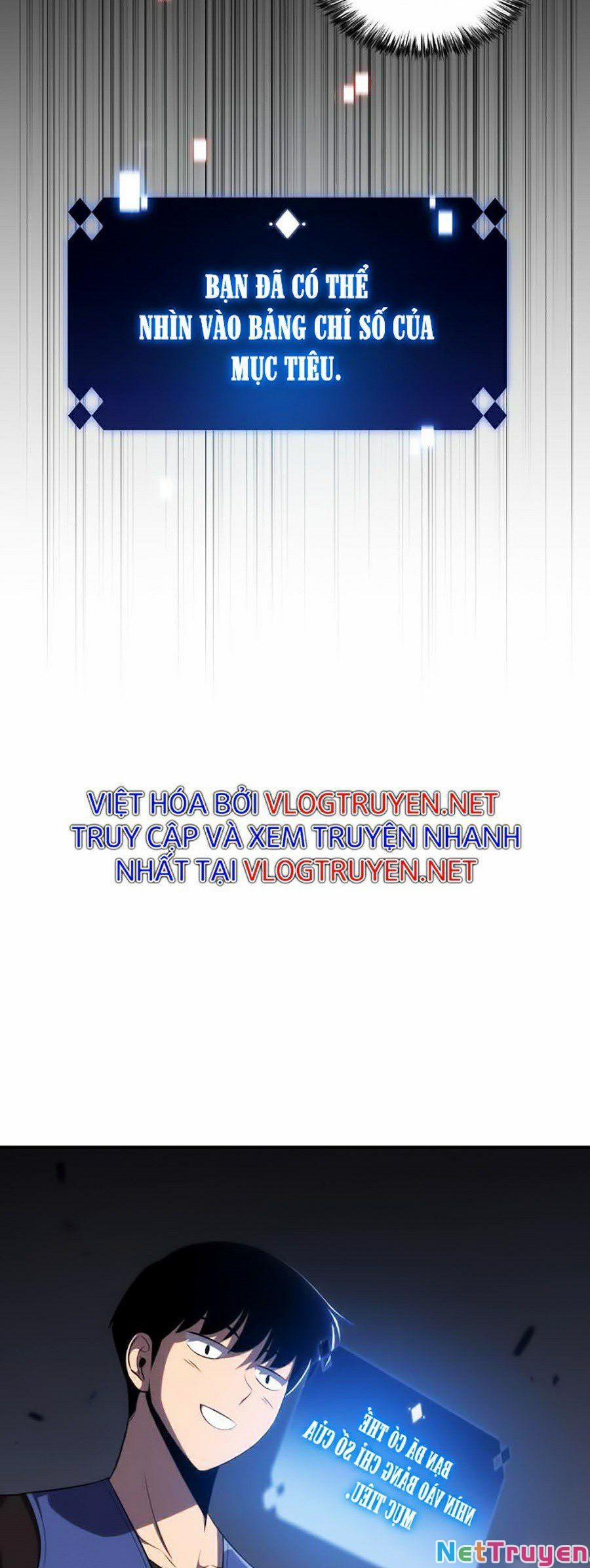 Tôi Là Tân Thủ Có Cấp Cao Nhất 17 trang 83