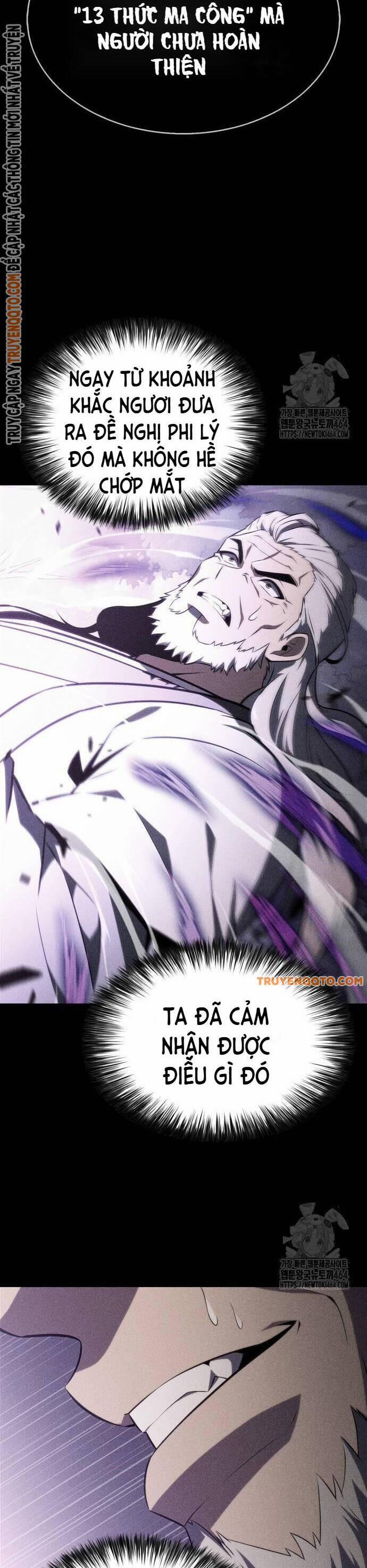 Tôi Là Tân Thủ Có Cấp Cao Nhất 177 trang 1