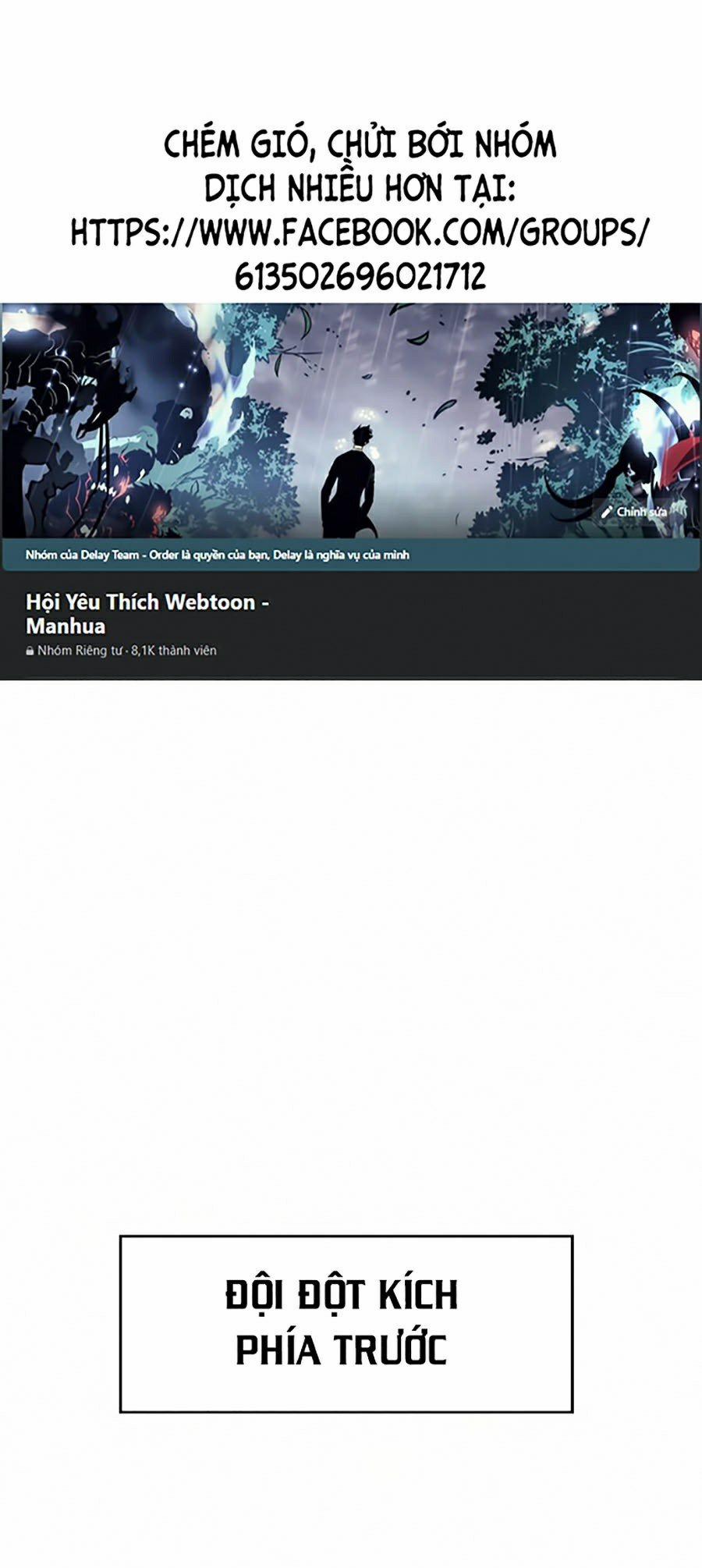 Tôi Là Tân Thủ Có Cấp Cao Nhất 18 trang 0