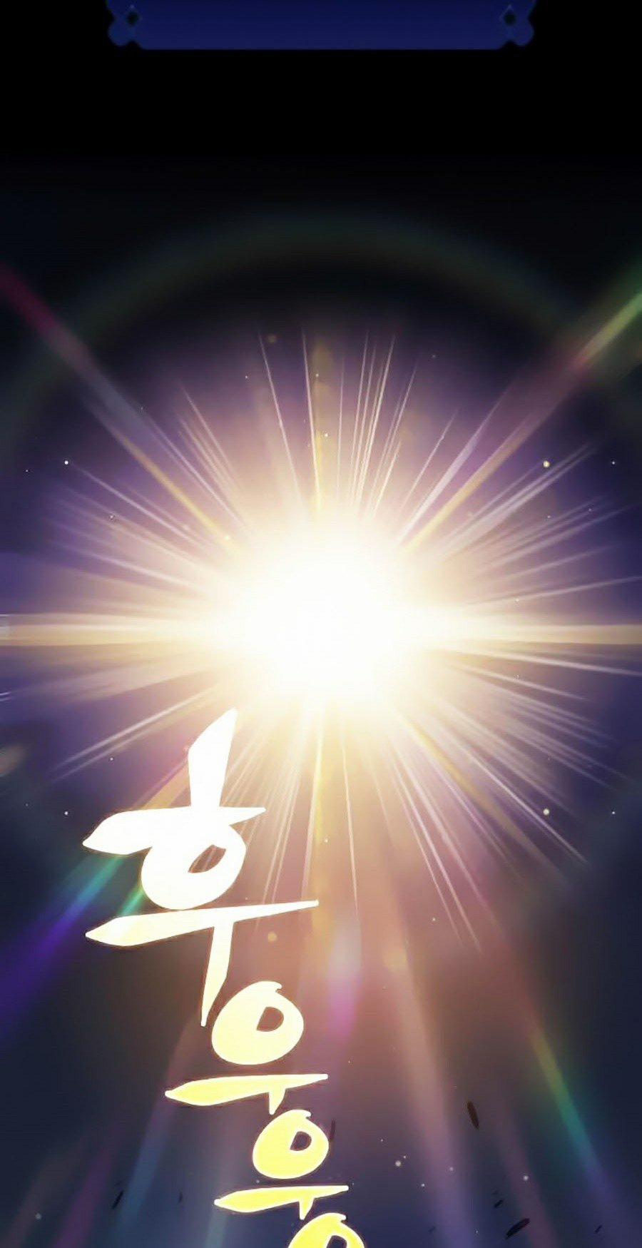 Tôi Là Tân Thủ Có Cấp Cao Nhất 18 trang 24