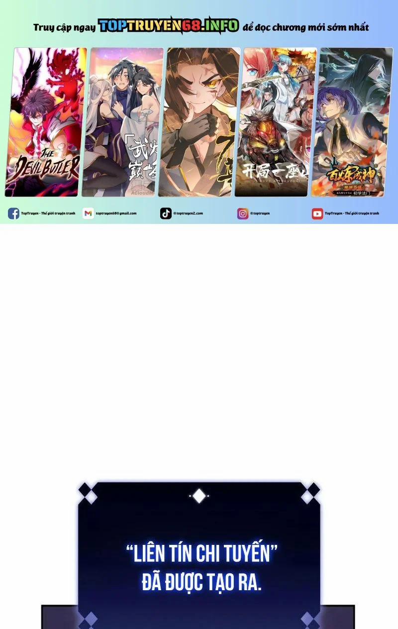 Tôi Là Tân Thủ Có Cấp Cao Nhất 182 trang 0