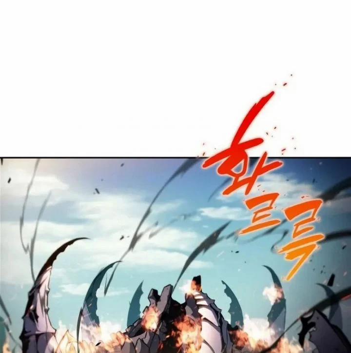 Tôi Là Tân Thủ Có Cấp Cao Nhất 182 trang 59