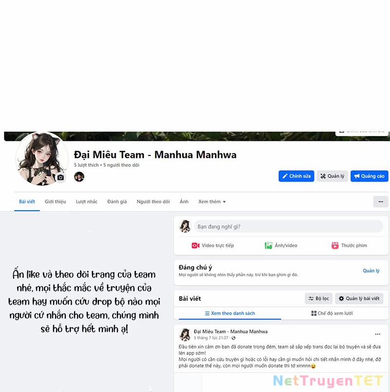 Tôi Là Tân Thủ Có Cấp Cao Nhất 190 trang 206