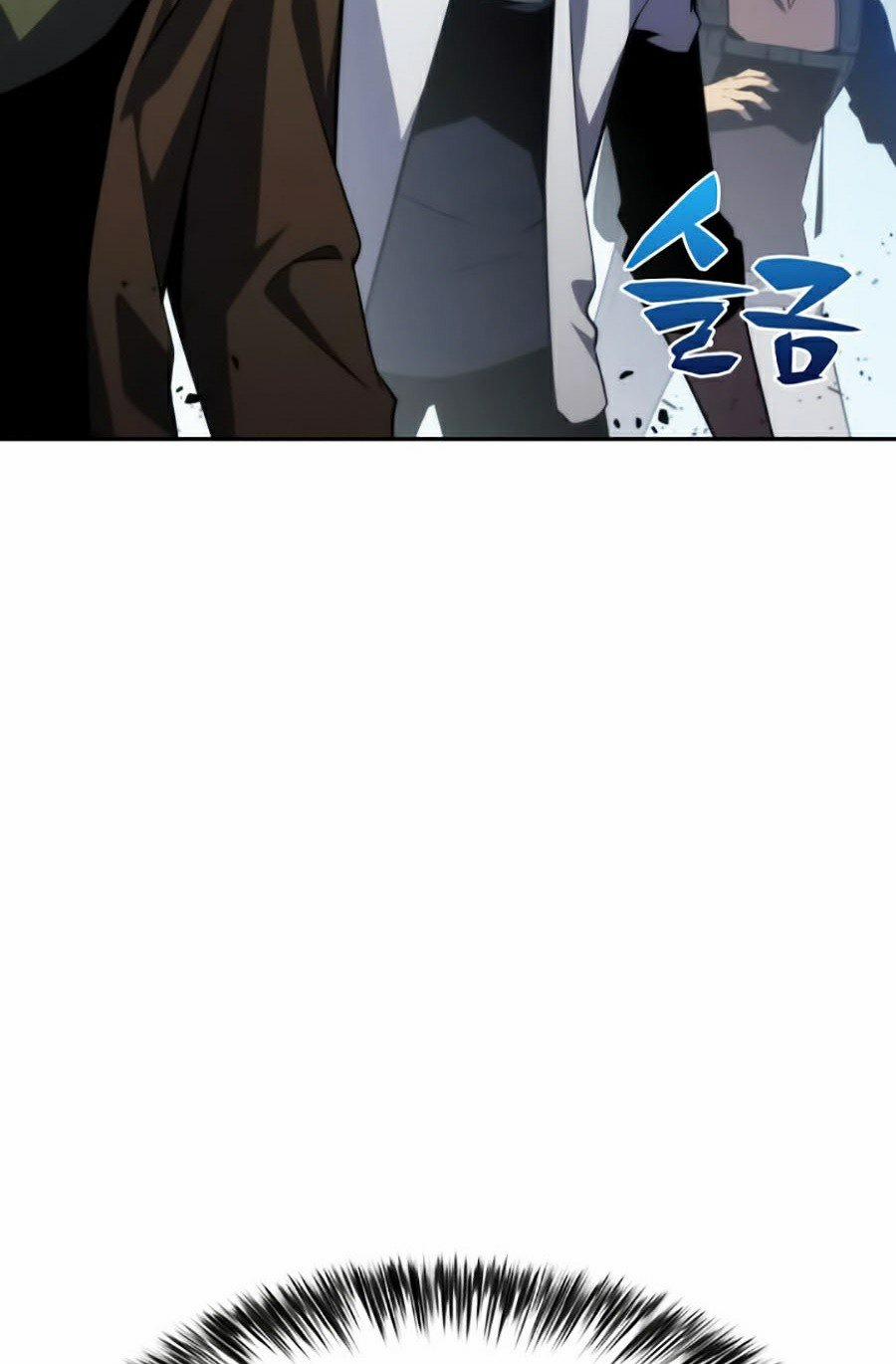 Tôi Là Tân Thủ Có Cấp Cao Nhất 2 trang 53