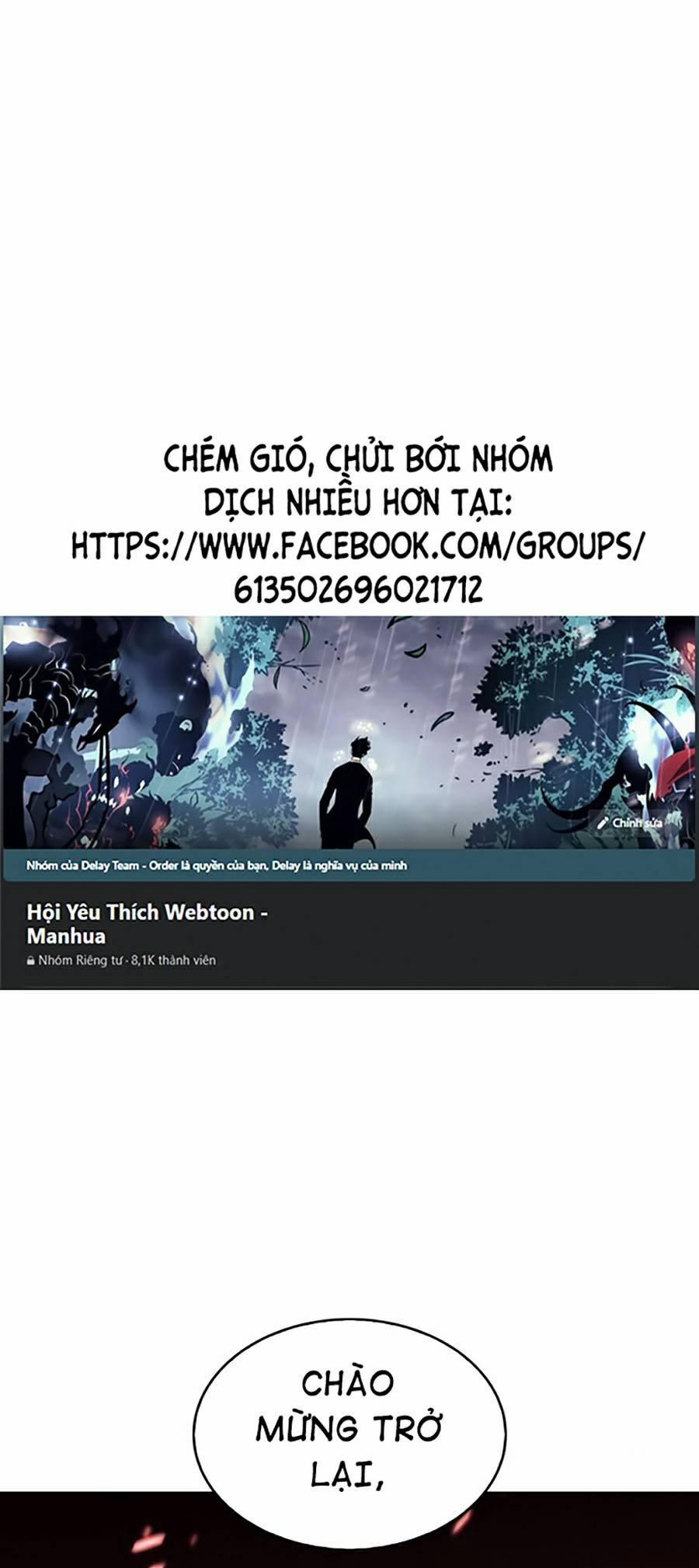 Tôi Là Tân Thủ Có Cấp Cao Nhất 23 trang 0