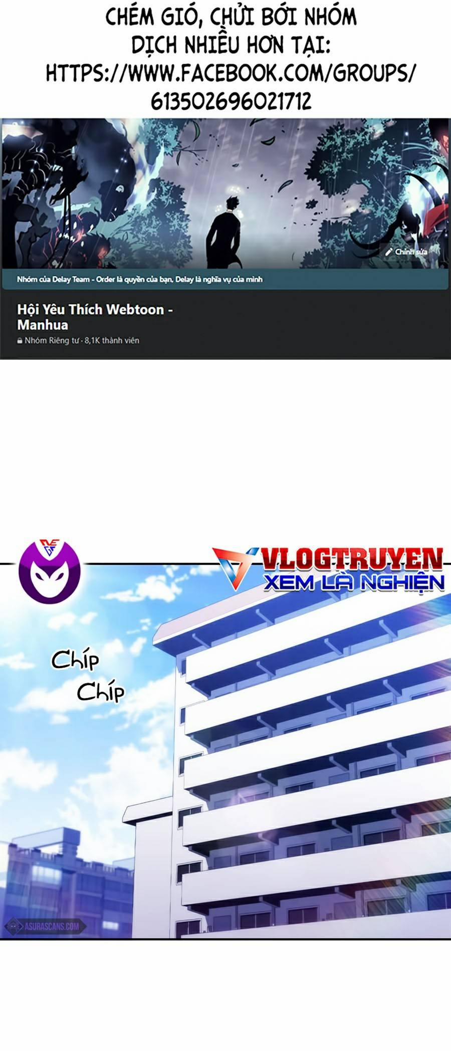 Tôi Là Tân Thủ Có Cấp Cao Nhất 24 trang 0