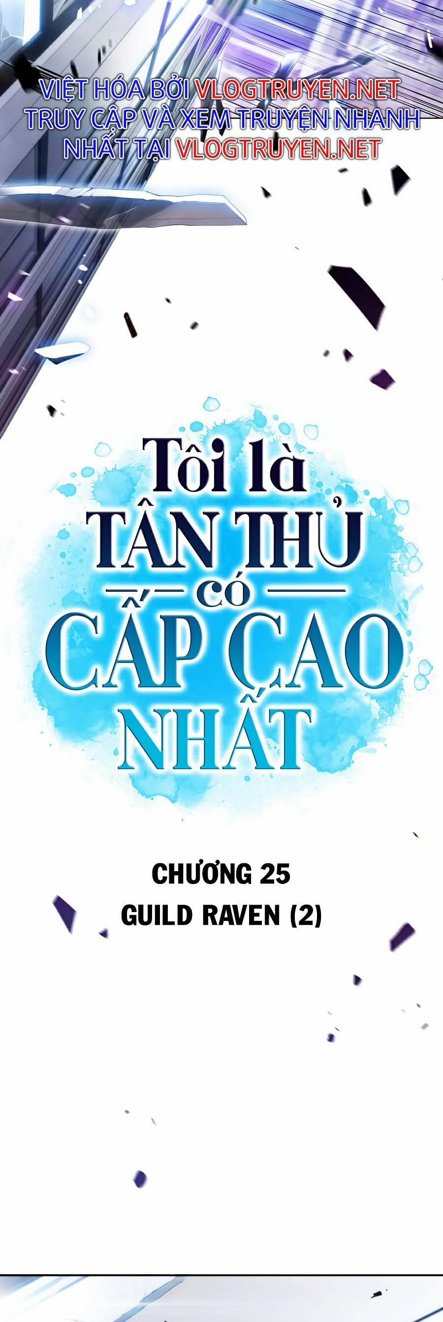Tôi Là Tân Thủ Có Cấp Cao Nhất 25 trang 15