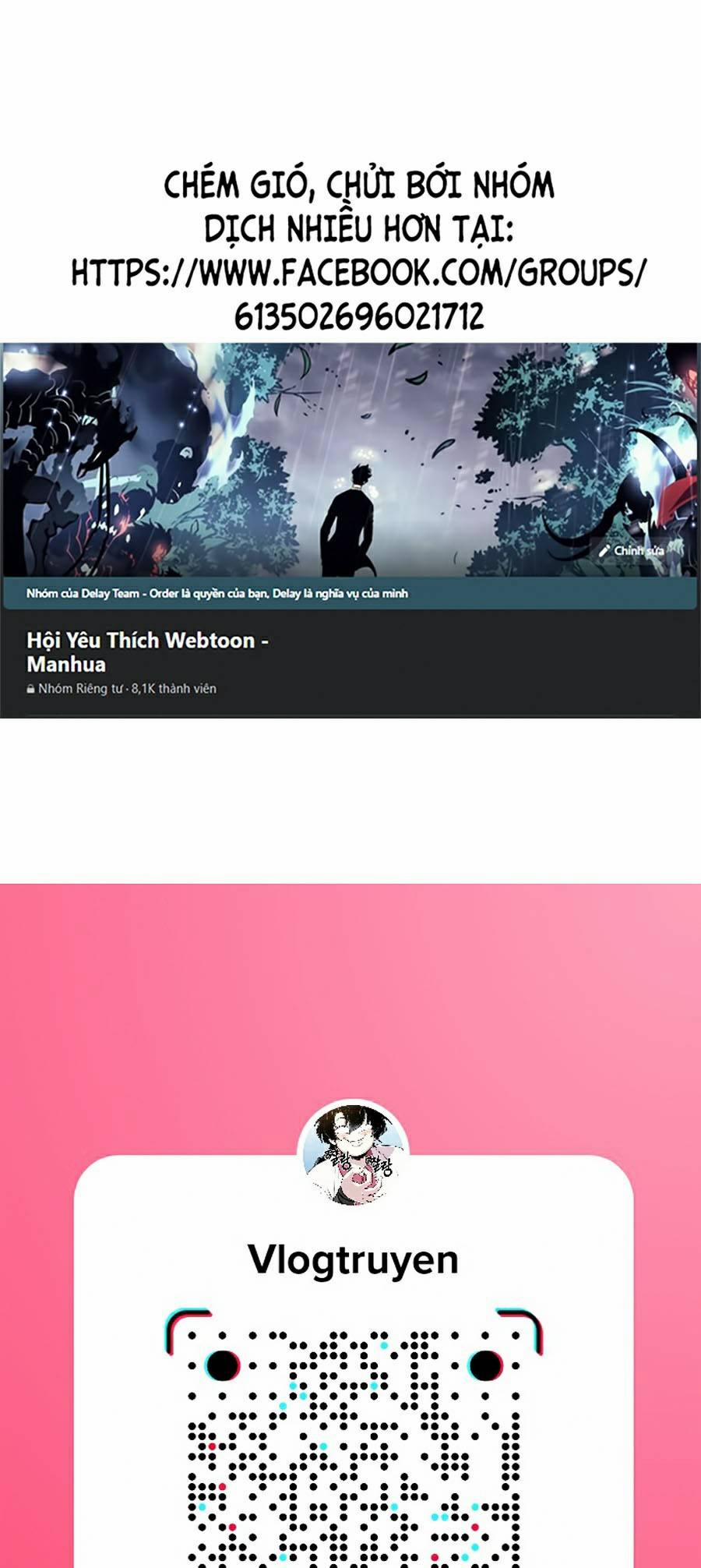 Tôi Là Tân Thủ Có Cấp Cao Nhất 26 trang 0