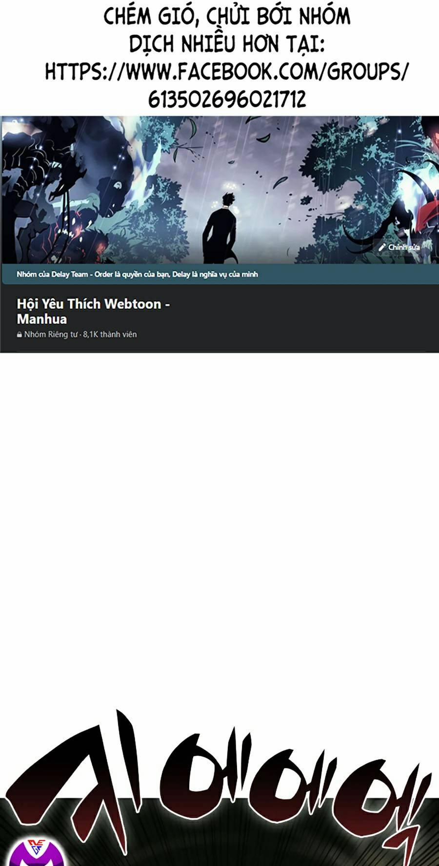 Tôi Là Tân Thủ Có Cấp Cao Nhất 27 trang 0