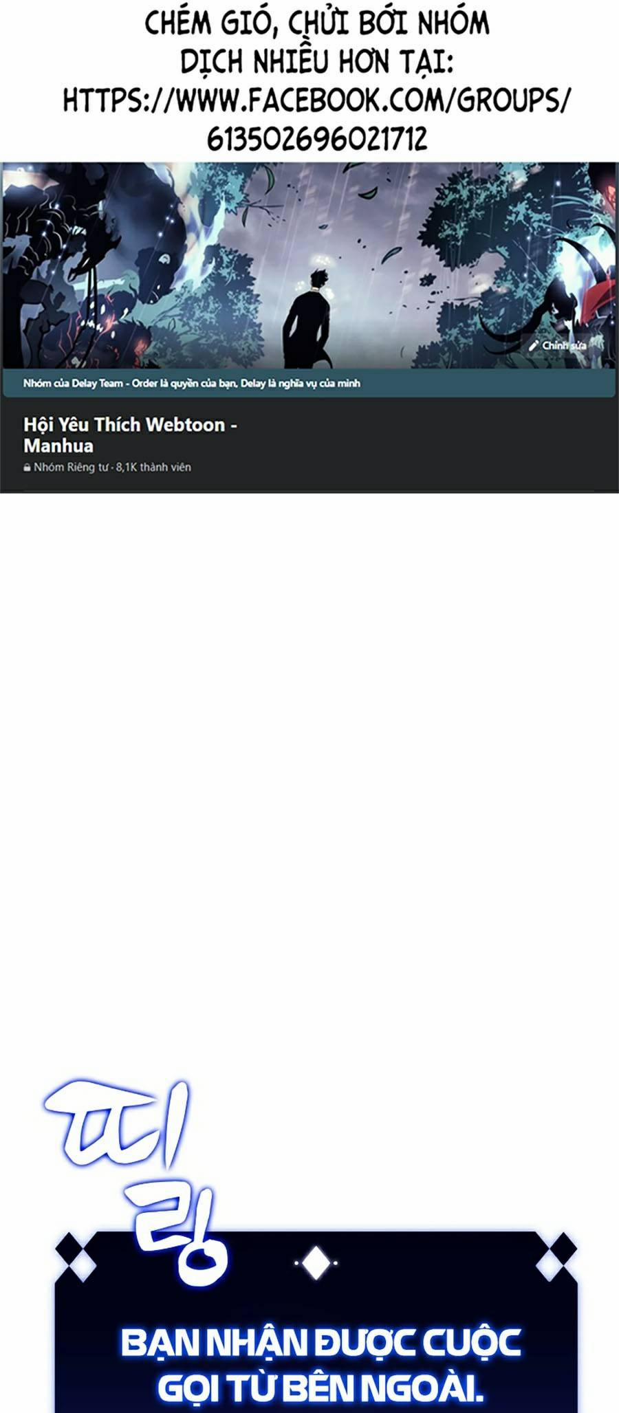 Tôi Là Tân Thủ Có Cấp Cao Nhất 28 trang 0