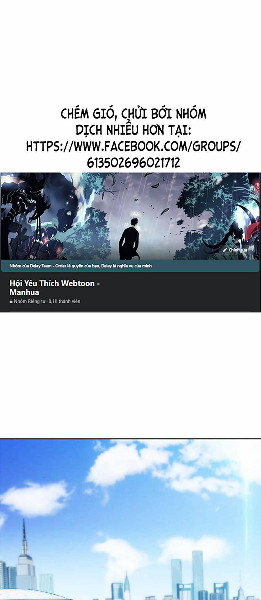 Tôi Là Tân Thủ Có Cấp Cao Nhất 32 trang 0