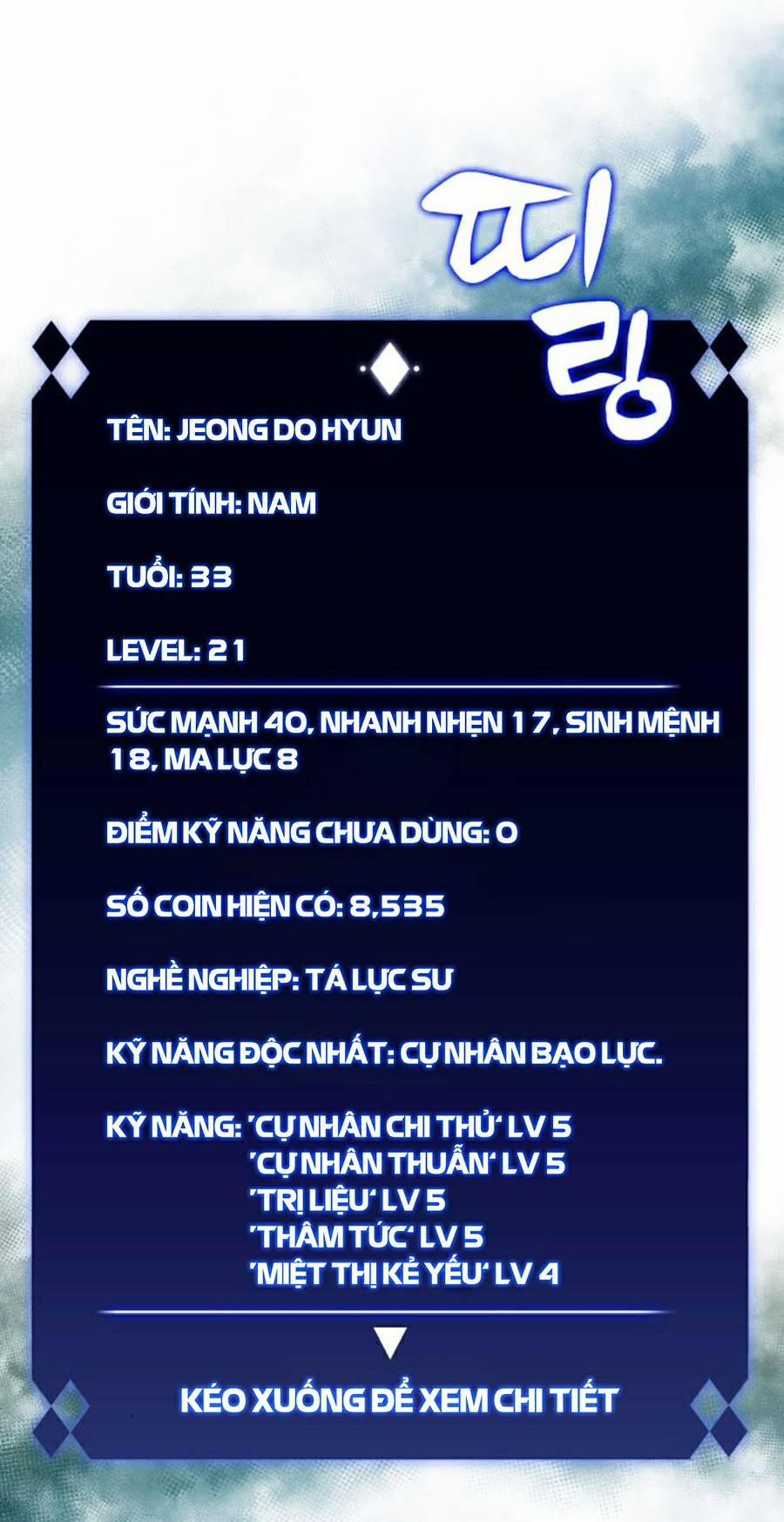 Tôi Là Tân Thủ Có Cấp Cao Nhất 32 trang 21