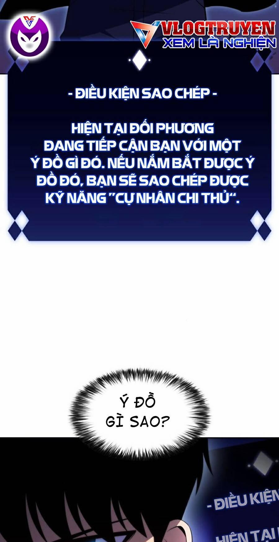 Tôi Là Tân Thủ Có Cấp Cao Nhất 32 trang 23