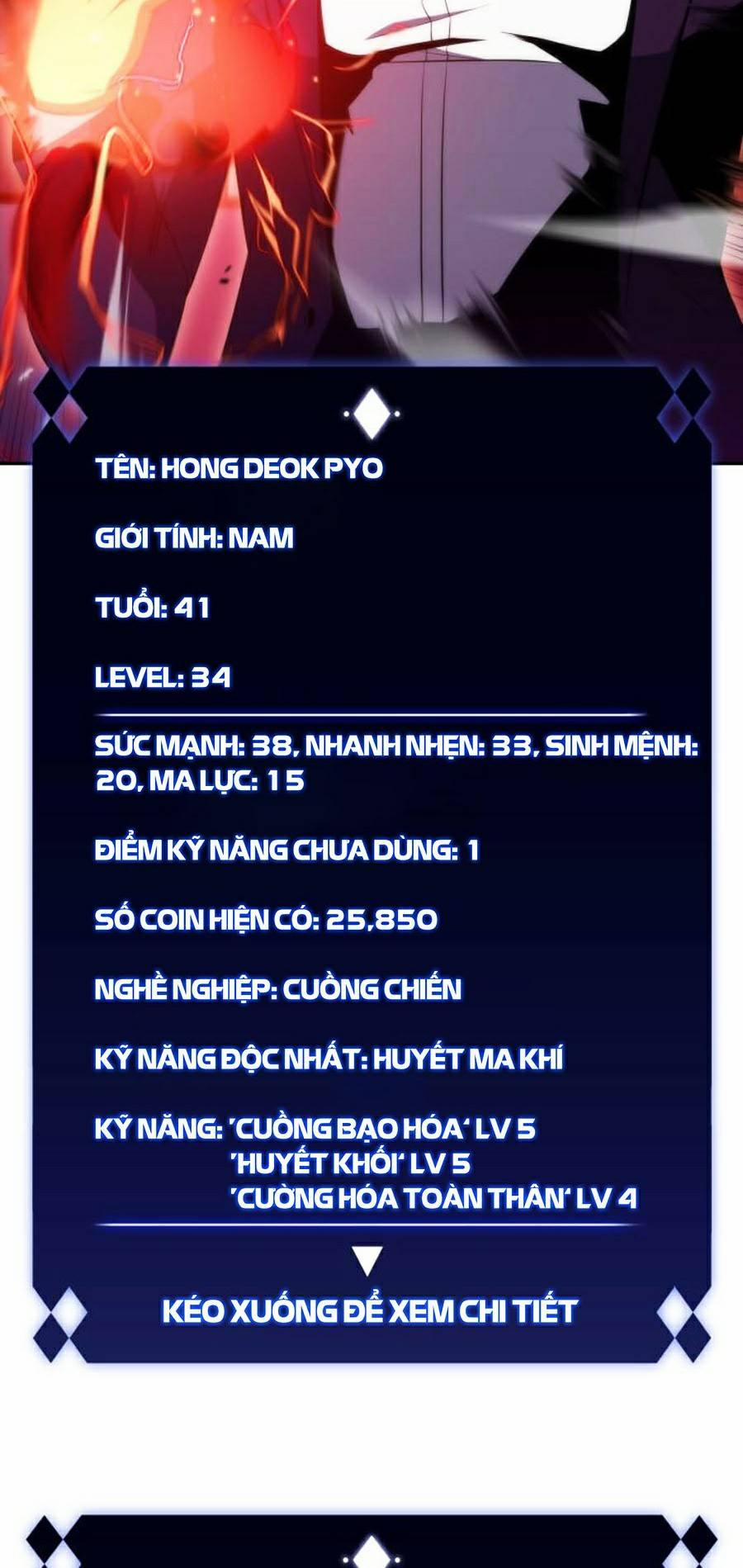 Tôi Là Tân Thủ Có Cấp Cao Nhất 32 trang 70