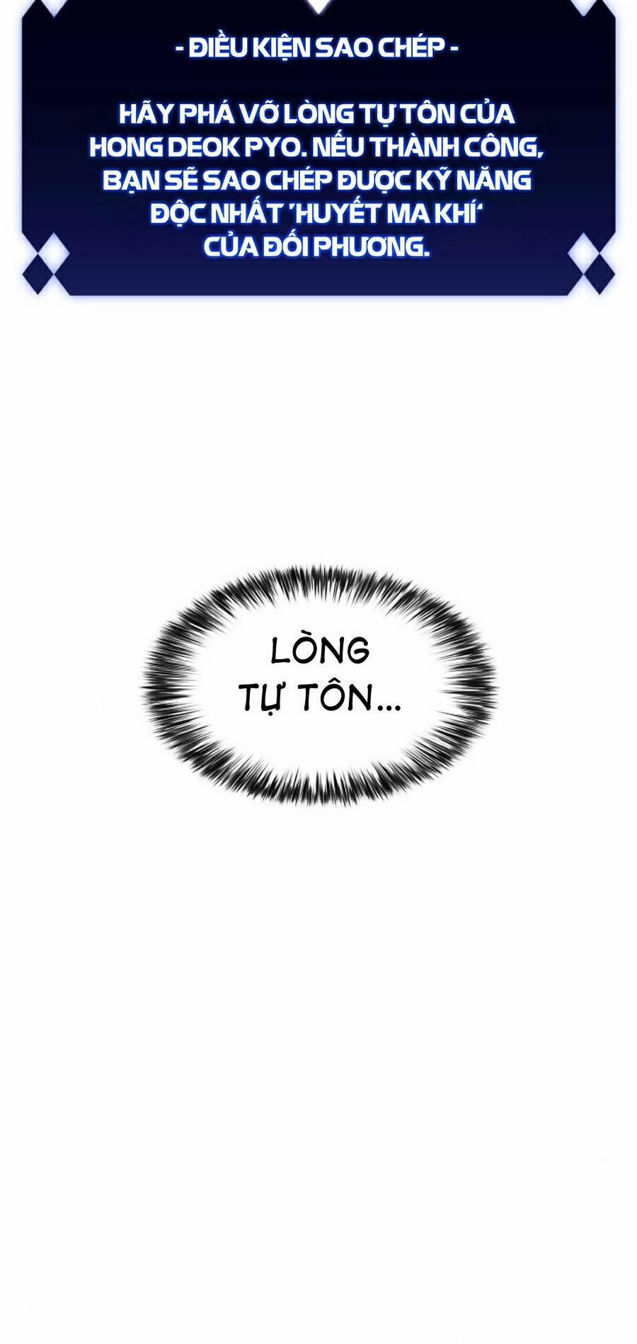 Tôi Là Tân Thủ Có Cấp Cao Nhất 32 trang 71