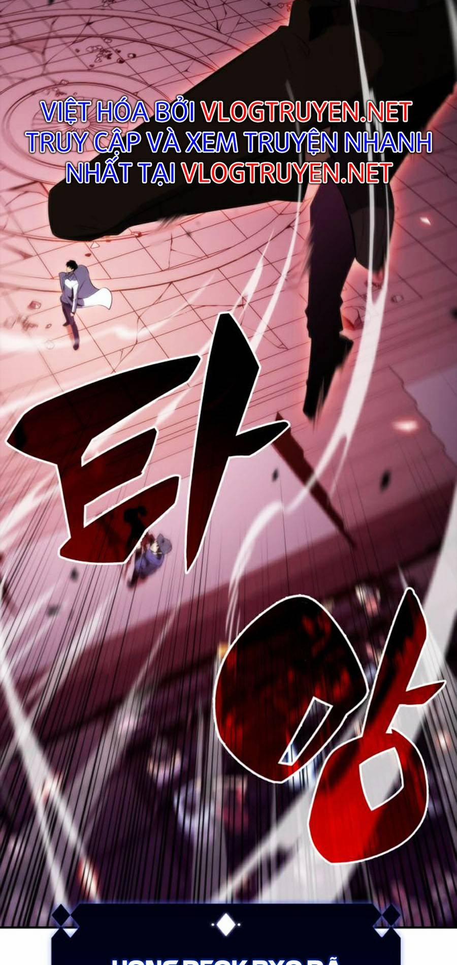 Tôi Là Tân Thủ Có Cấp Cao Nhất 32 trang 76