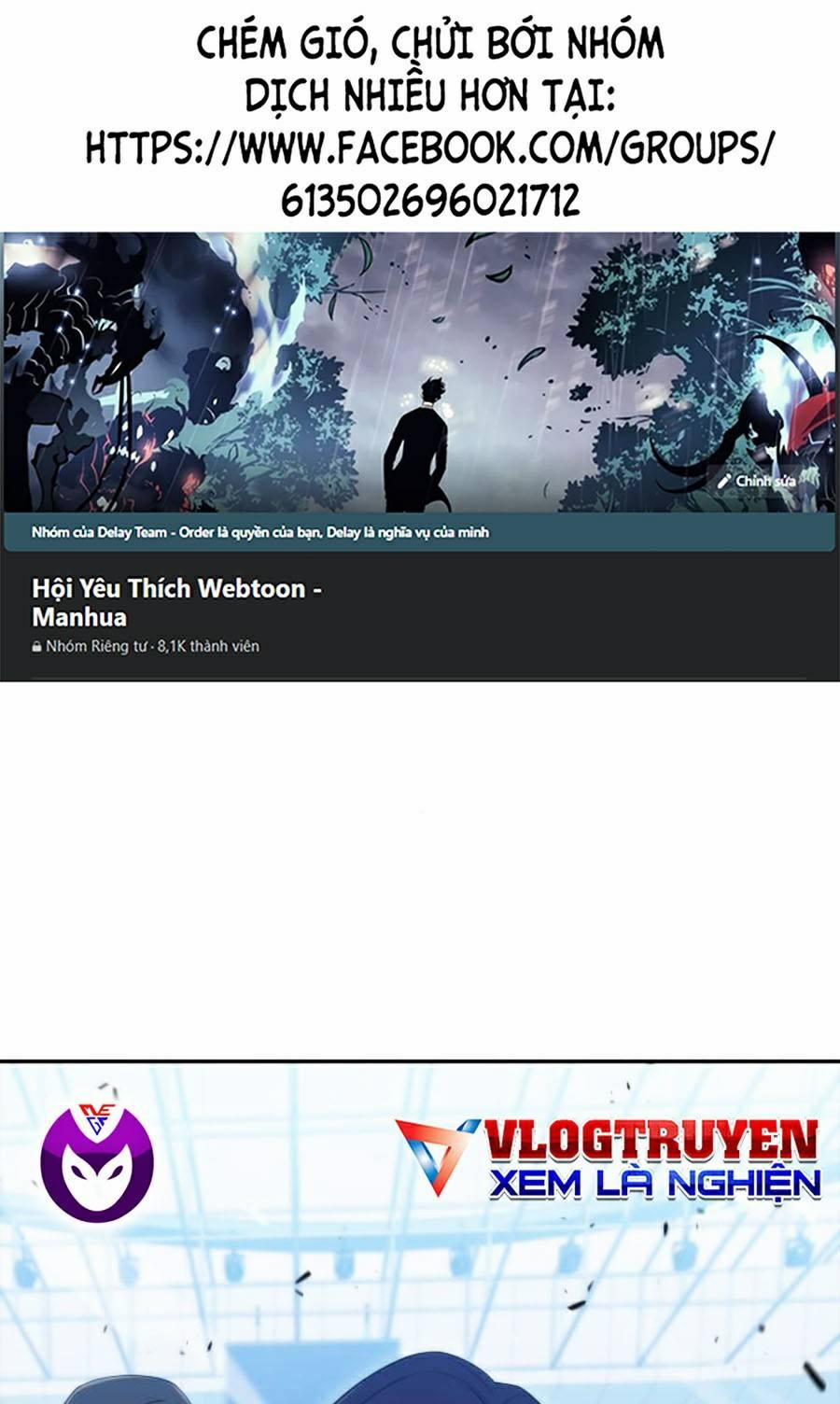 Tôi Là Tân Thủ Có Cấp Cao Nhất 33 trang 0