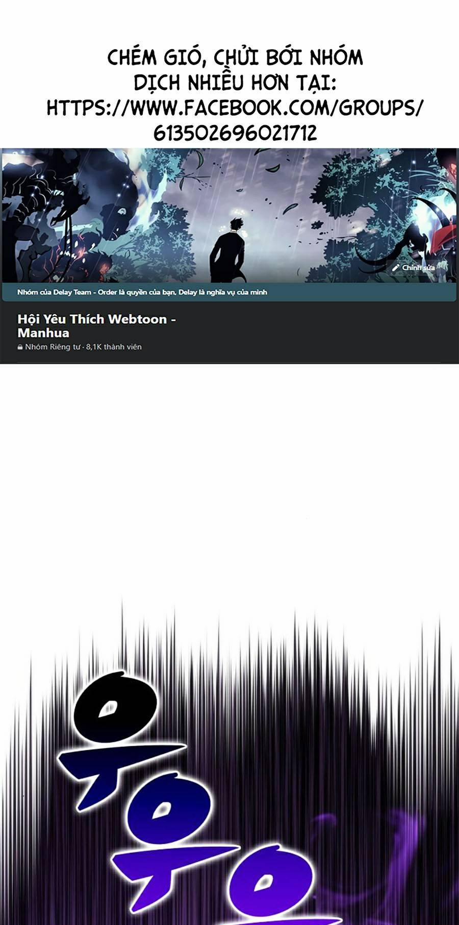 Tôi Là Tân Thủ Có Cấp Cao Nhất 34 trang 0